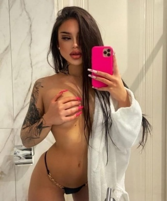 Антонина